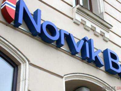 В Украине "Сбербанк" переименуют в Norvik bank