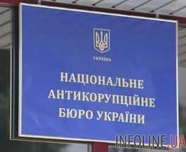 А.Сытник объяснил, что обыски в Нацбанке касались только его руководства