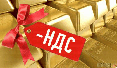 Сегодня в тестовом режиме заработает автоматический реестр возмещения НДС