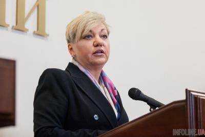 Глава Нацбанка В.Гонтарева не писала заявление об отставке