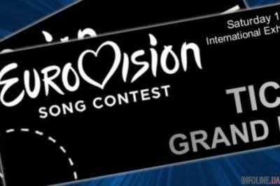 Немцы и британцы лидируют среди иностранцев в покупке билетов на Евровидение