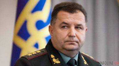 С.Полторак отправил комиссию в Чугуев, чтобы проверить бытовые условия военных