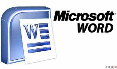 Во всех версиях Microsoft Word обнаружена уязвимость к вредоносным программам