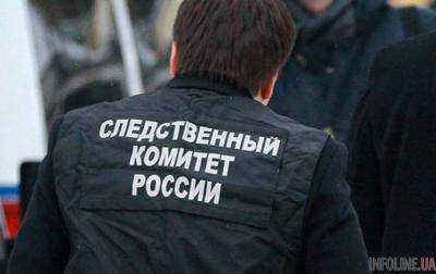 Следственный Комитет РФ возбудил новое уголовное дело против украинских военных