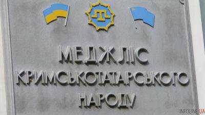Международный суд ООН обязал Россию воздержаться от ограничений Меджлиса