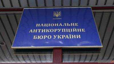 НАБУ заявило о давлении со стороны нардепов на судью по делу Н.Мартыненко