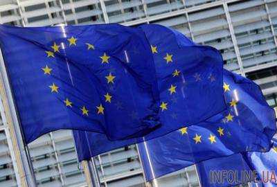 В ОБСЕ призвали прекратить насилие в парламенте Македонии