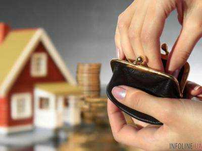 Налог на недвижимость: сколько украинцам придется заплатить в 2017 году