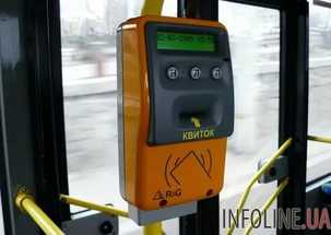 Вступил в силу закон о введении электронных-билетов в городском транспорте