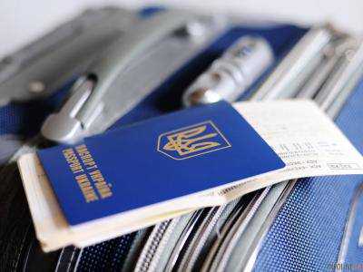 Исландия подтвердила готовность предоставить "безвиз" Украине