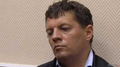 Омбудсмен России рассказала о пребывании Р.Сущенка в российском СИЗО