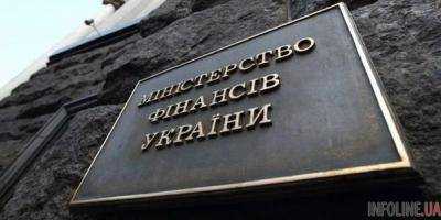 В Минфине сообщили о слежке у здания министерства