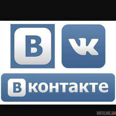 Запрещенные российские веб-ресурсы входят в десятку самых популярных в Украине