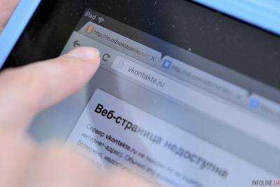 Порошенко призвали отменить блокировку интернет-ресурса "ВКонтакте"