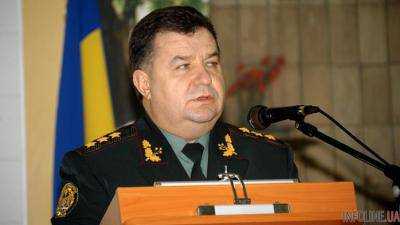 С.Полторак предложил министру обороны Германии активизировать двустороннее сотрудничество