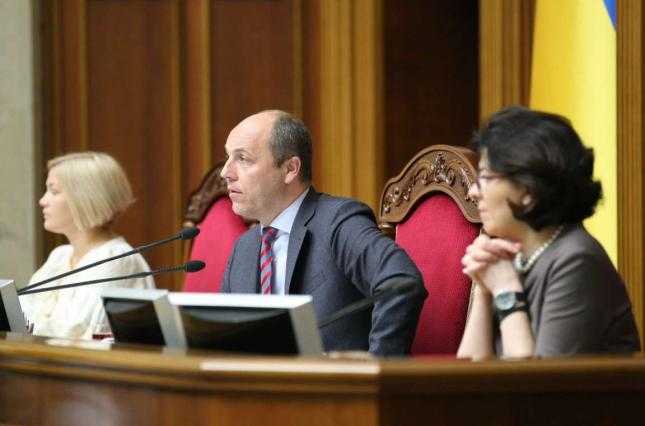 Рада одобрила закон о ВСК с разделом об импичменте