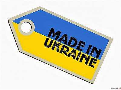 ВР приняла закон, который должен способствовать экспорту украинских продуктов в ЕС