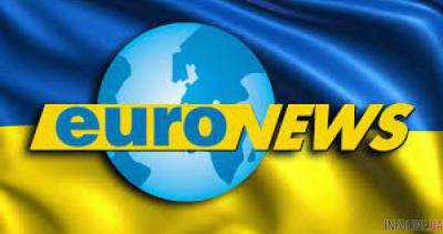 Украинская служба Еuronews сегодня прекратит вещание