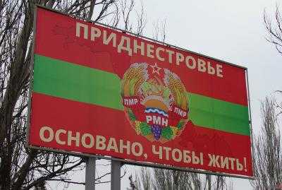 Додон о Приднестровье: Статуса как субъекта России не будет