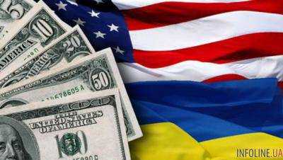 Конгресс вряд ли поддержит сокращение финансовой помощи Украине
