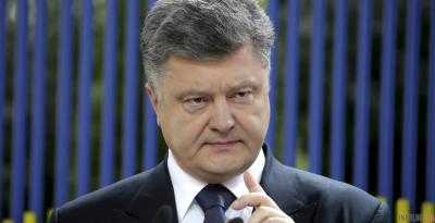 П.Порошенко рассказал, как России вернуться к "Большой восьмерки"