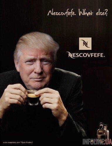 Опечатка Трампа вызвала фурор в сети
