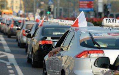 В Польше протестуют таксисты