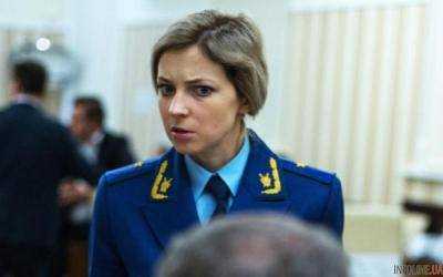 Скандальная "няш-мяш" набросилась с обвинениями на Украину