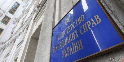 В МИД назвали осуждения Н.Шаринои антиукраинской паранойей российского режима