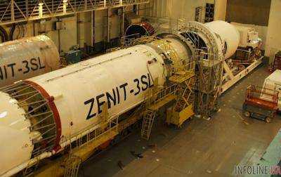 Южмаш возобновил производство ракет-носителей