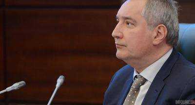 РФ будет закрыта противоракетной куполом - Д.Рогозин
