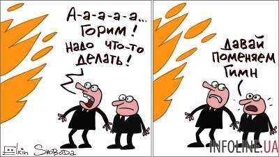 Возвращение имперского гимна в России высмеяли едкой карикатурой