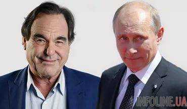 Оливер Стоун рассказал, зачем снял фильм о Путине