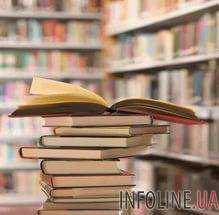 Дж.Коми пообещали высокий гонорар за книгу