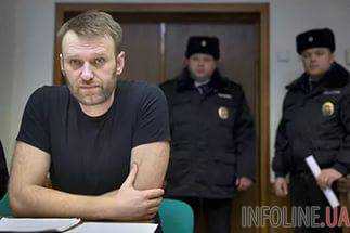 Суд Москвы уменьшил арест А.Навального с 30 до 25 суток