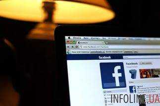 Facebook запретит загружать фотографии