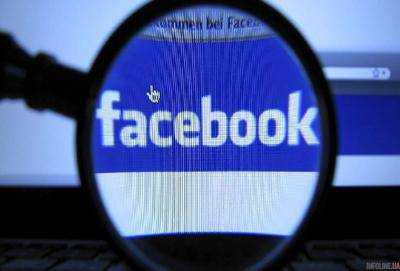 Количество пользователей Facebook достигло 2 млрд