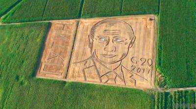 Огромный портрет Путина появился на поле в Италии.Видео