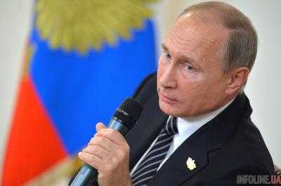 В.Путин поговорил с Д.Трампом об Украине, Сирии и кибератаки