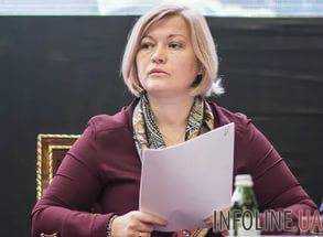 Ирина Геращенко хочет, чтобы мать пленного российского военного Агеева обратилась к Путину относительно освобождения украинских пленных в РФ