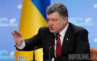 Президент П. Порошенко рассказал, благодаря чему и кому Украину успешно сдерживает российский войска