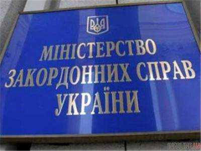 В МИД уточнили: погибший под Алматы пилот был гражданином Украины