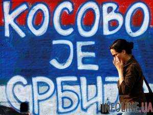 В МИД Сербии предлагают план разделения Косово