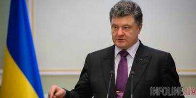 Порошенко: Украина на пути коренных преобразований