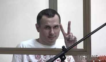 В Москве активисты вышли с плакатами в поддержку Балуха и Сенцова