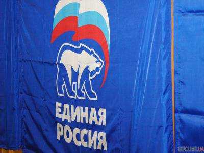 В РФ сожгли предвыборный штаб Единой России