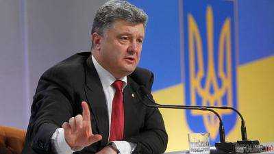 Порошенко закончил выступать с ежегодным посланием и покинул сессионный зал парламента