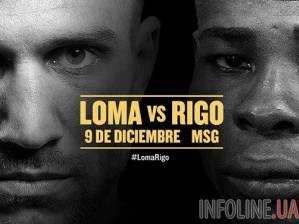 Ломаченко проведет следующий бой с чемпионом WBA Ригондо