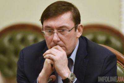 В Украине задержано почти 7 тыс. взяточников - Ю.Луценко
