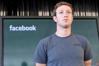 Цукерберг: РФ использовала Facebook для вмешательства в выборы США